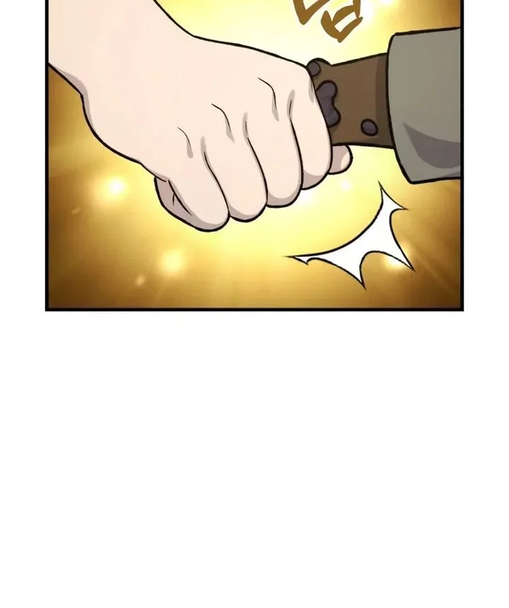 Solo Farming In The Tower Chapter 109 Gambar 49