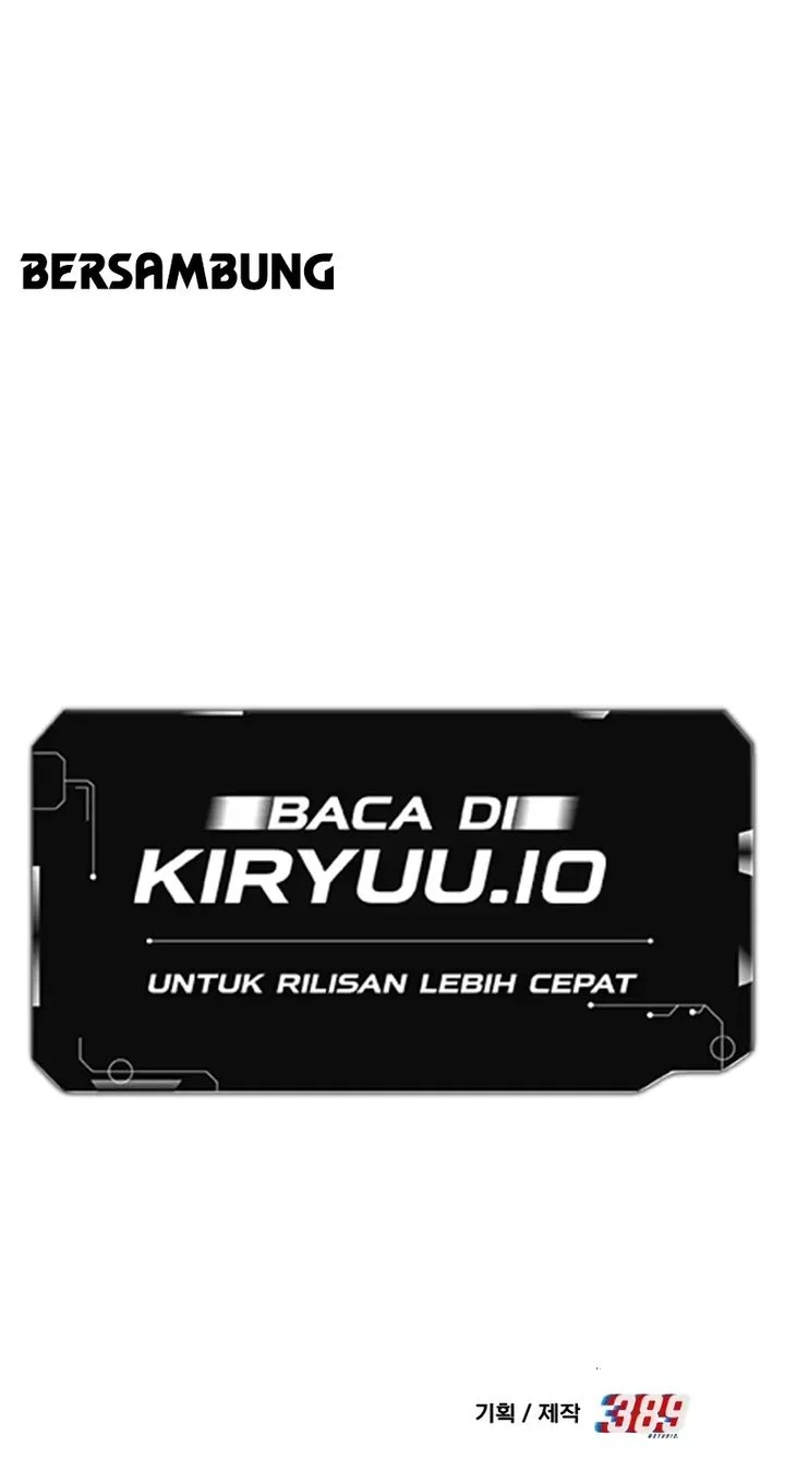 Solo Farming In The Tower Chapter 109 Gambar 85