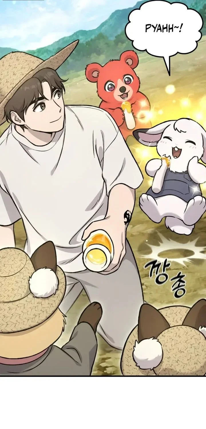 Solo Farming In The Tower Chapter 109 Gambar 17