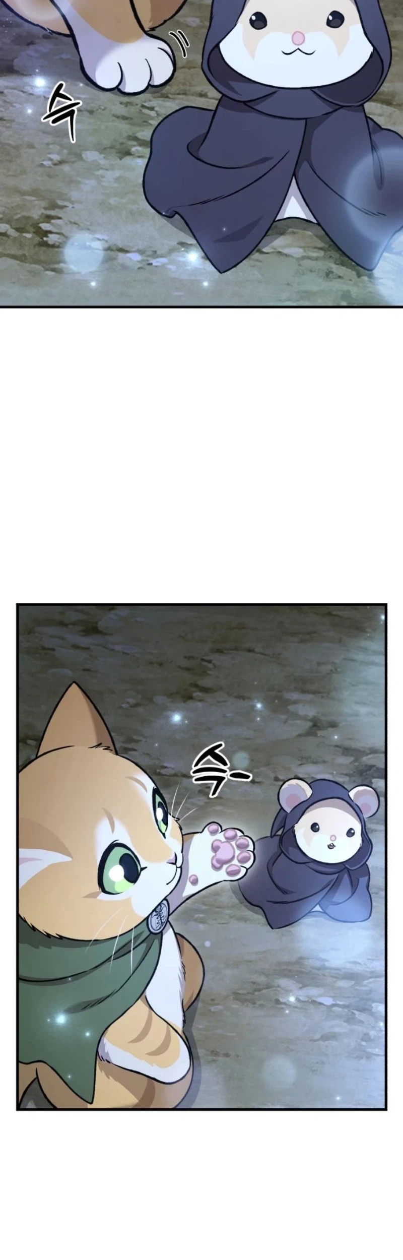 Solo Farming In The Tower Chapter 112 Gambar 73