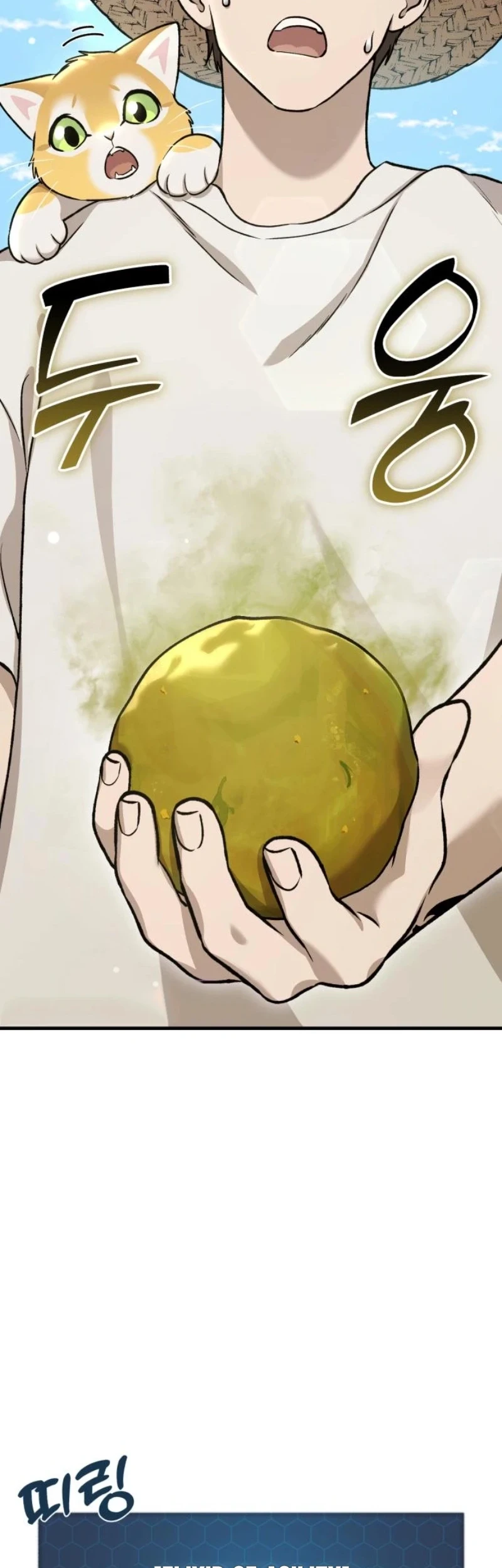 Manhwa Solo Farming In The Tower Chapter 112 gambar 2