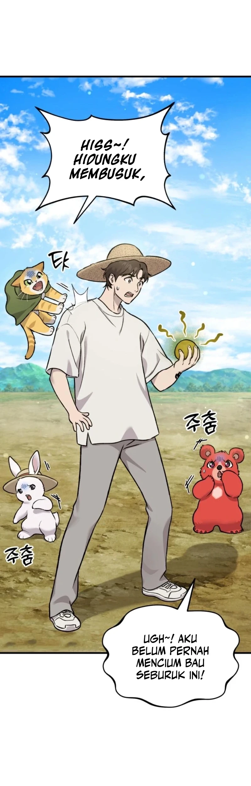 Solo Farming In The Tower Chapter 112 Gambar 4