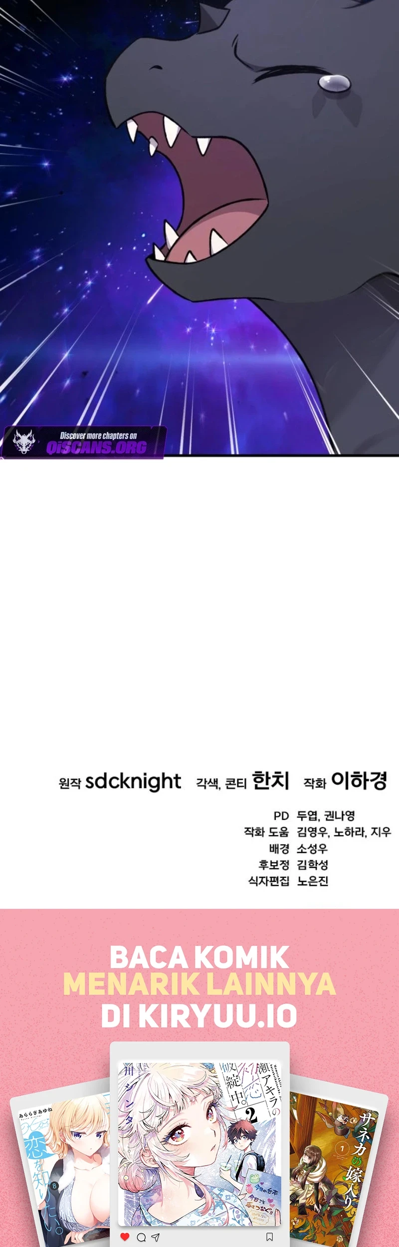 Solo Farming In The Tower Chapter 112 Gambar 82