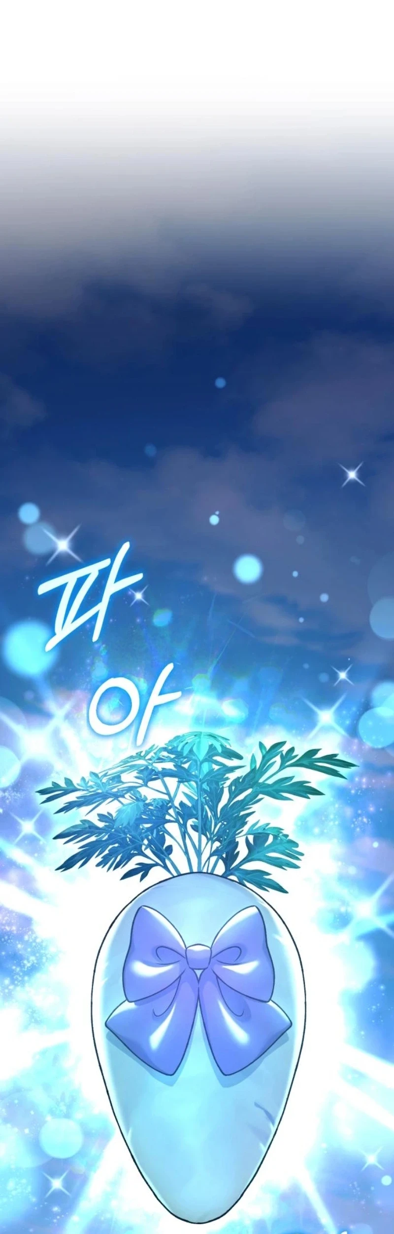 Solo Farming In The Tower Chapter 112 Gambar 26