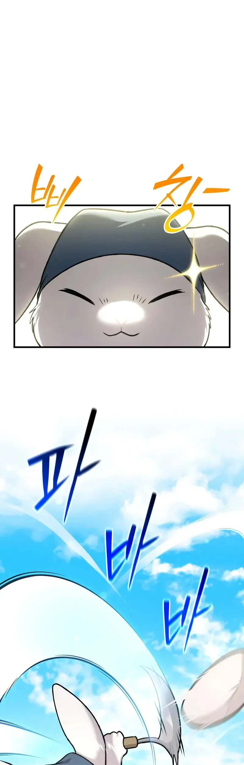 Solo Farming In The Tower Chapter 113 Gambar 10