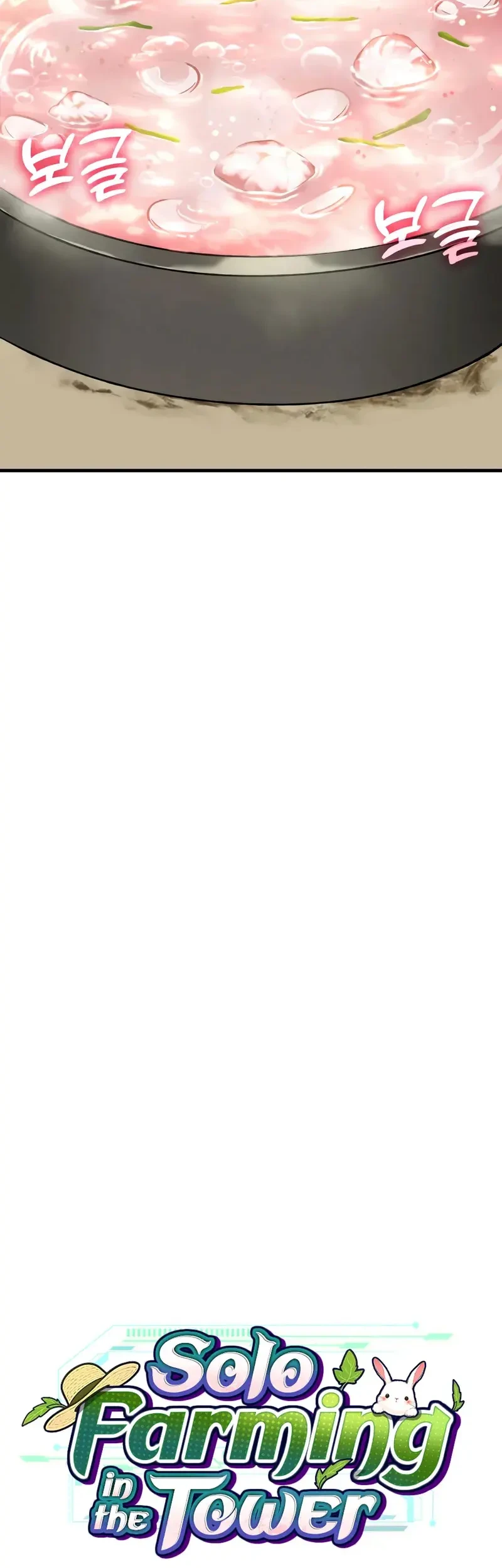 Solo Farming In The Tower Chapter 113 Gambar 17