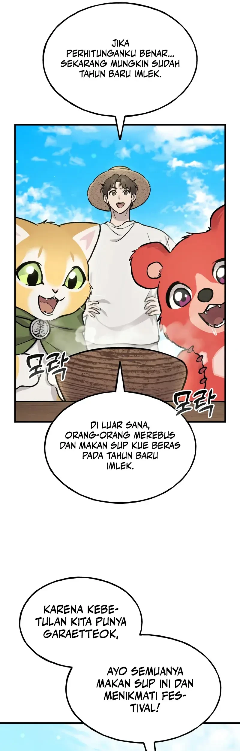 Solo Farming In The Tower Chapter 113 Gambar 20