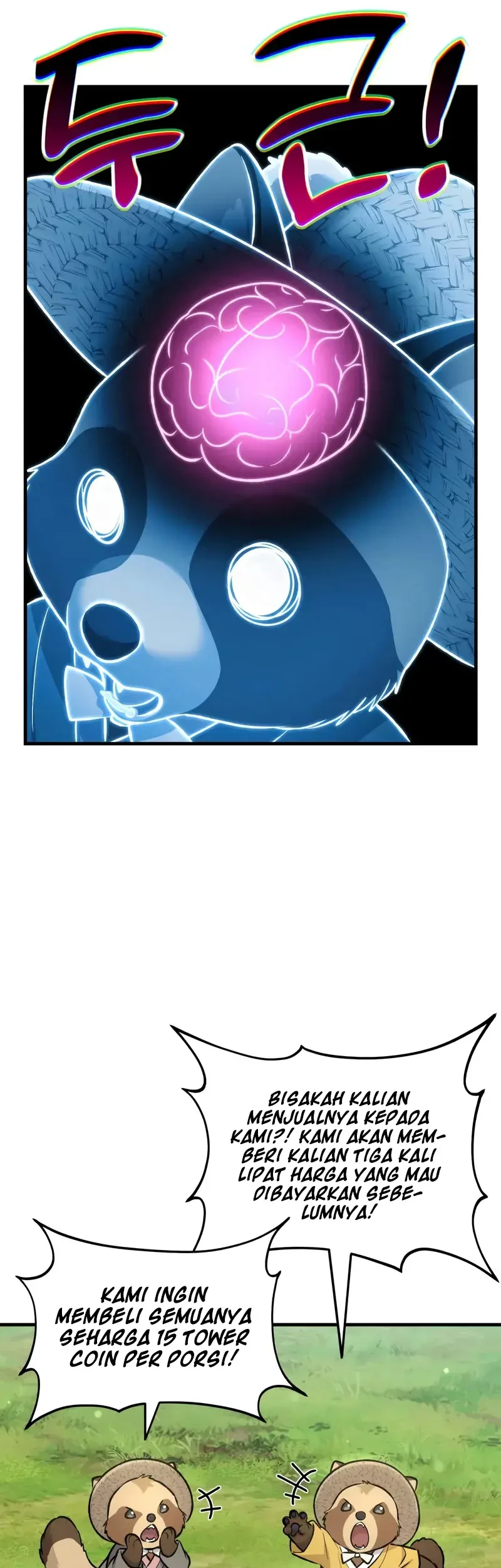 Solo Farming In The Tower Chapter 113 Gambar 37