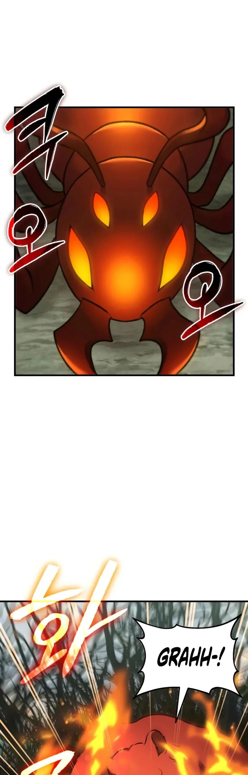 Solo Farming In The Tower Chapter 114 Gambar 64