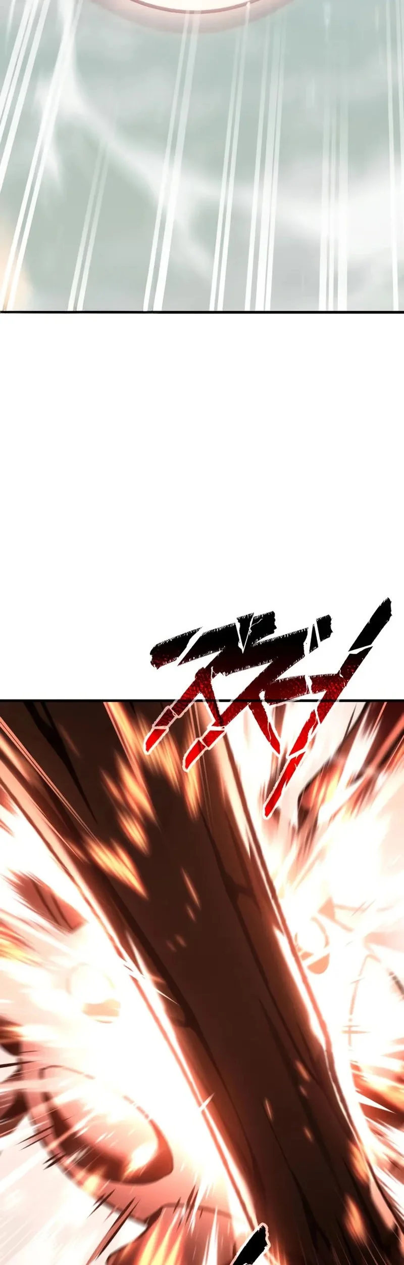 Solo Farming In The Tower Chapter 114 Gambar 75