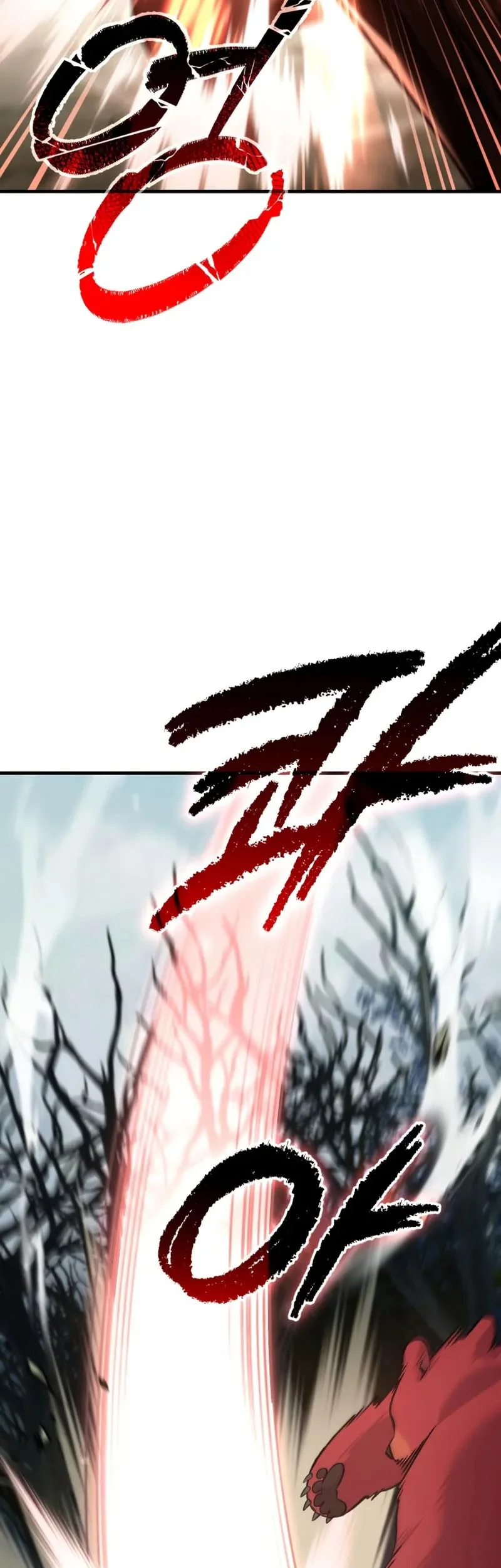 Solo Farming In The Tower Chapter 114 Gambar 76