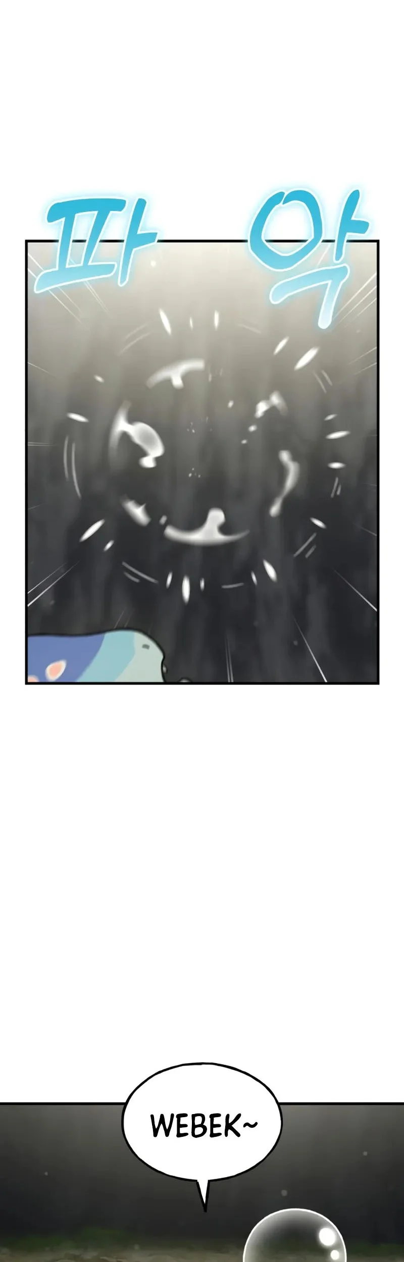 Solo Farming In The Tower Chapter 114 Gambar 3