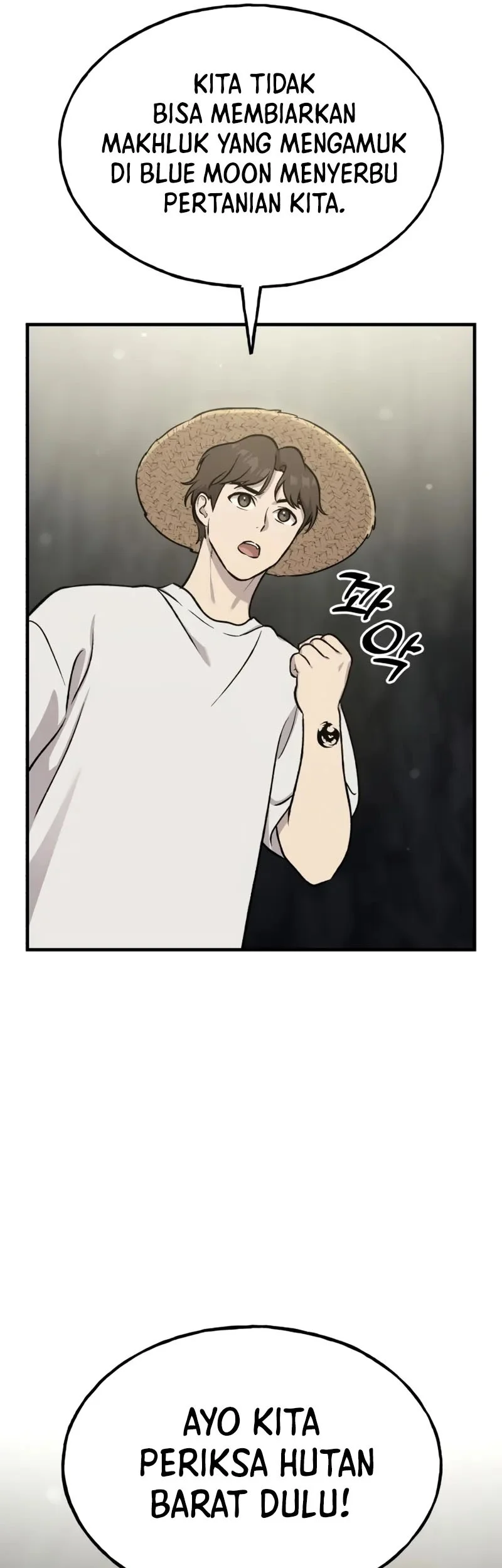 Solo Farming In The Tower Chapter 114 Gambar 38