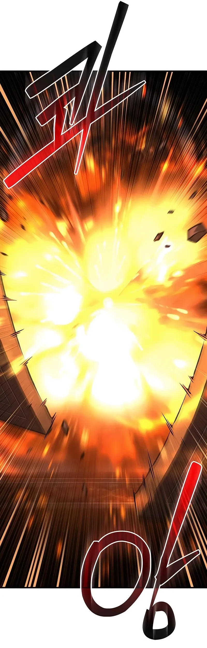 Solo Farming In The Tower Chapter 117 Gambar 68