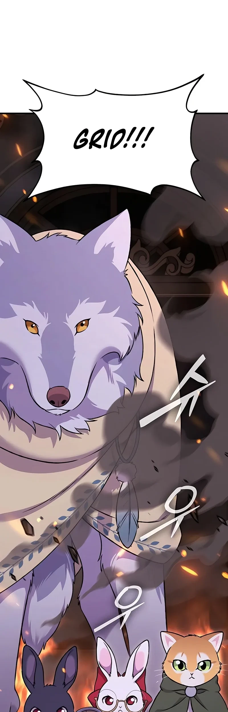 Solo Farming In The Tower Chapter 117 Gambar 69