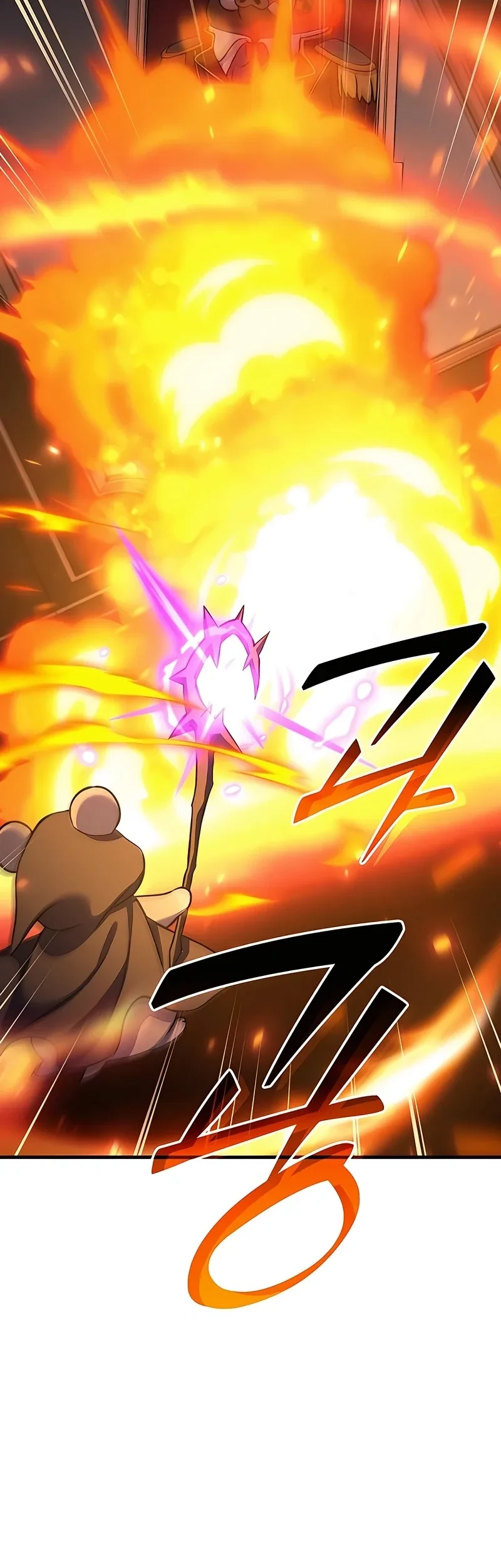 Solo Farming In The Tower Chapter 117 Gambar 75