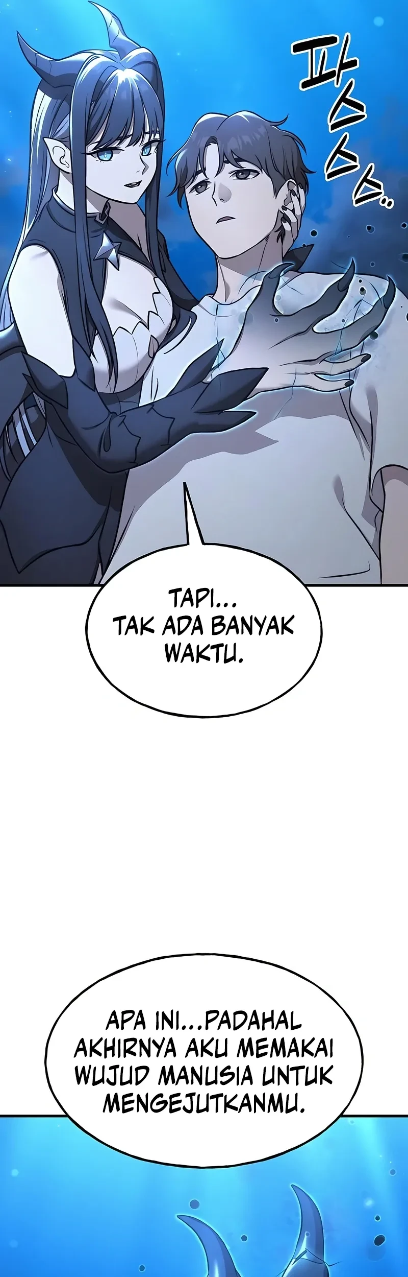 Solo Farming In The Tower Chapter 117 Gambar 8