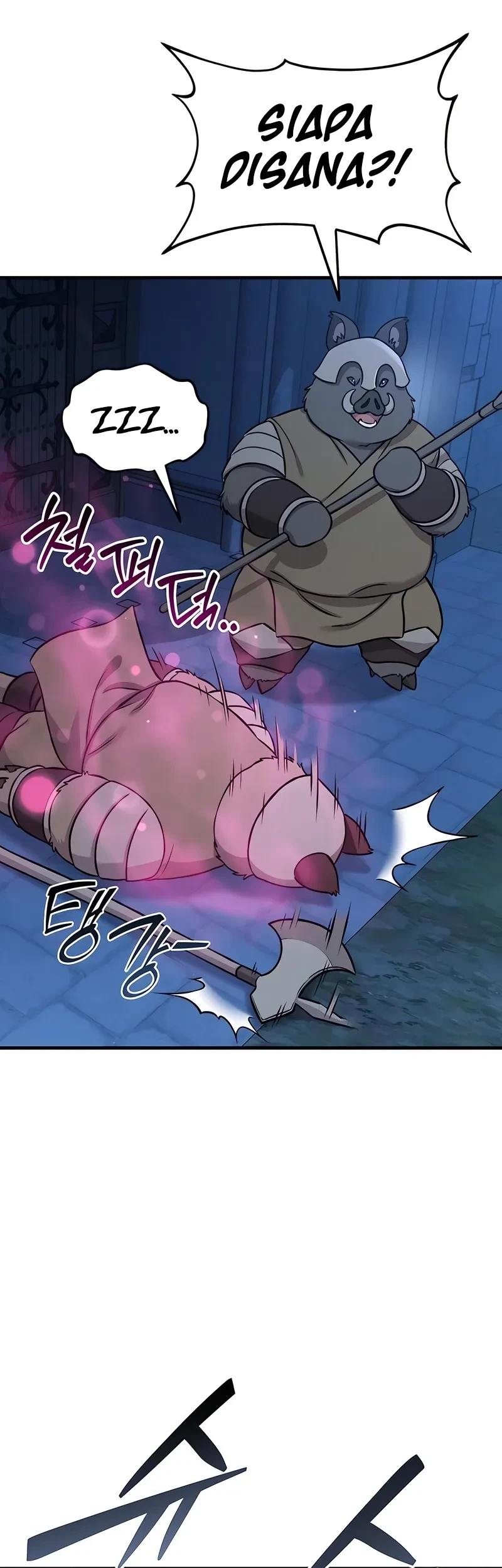 Solo Farming In The Tower Chapter 117 Gambar 30