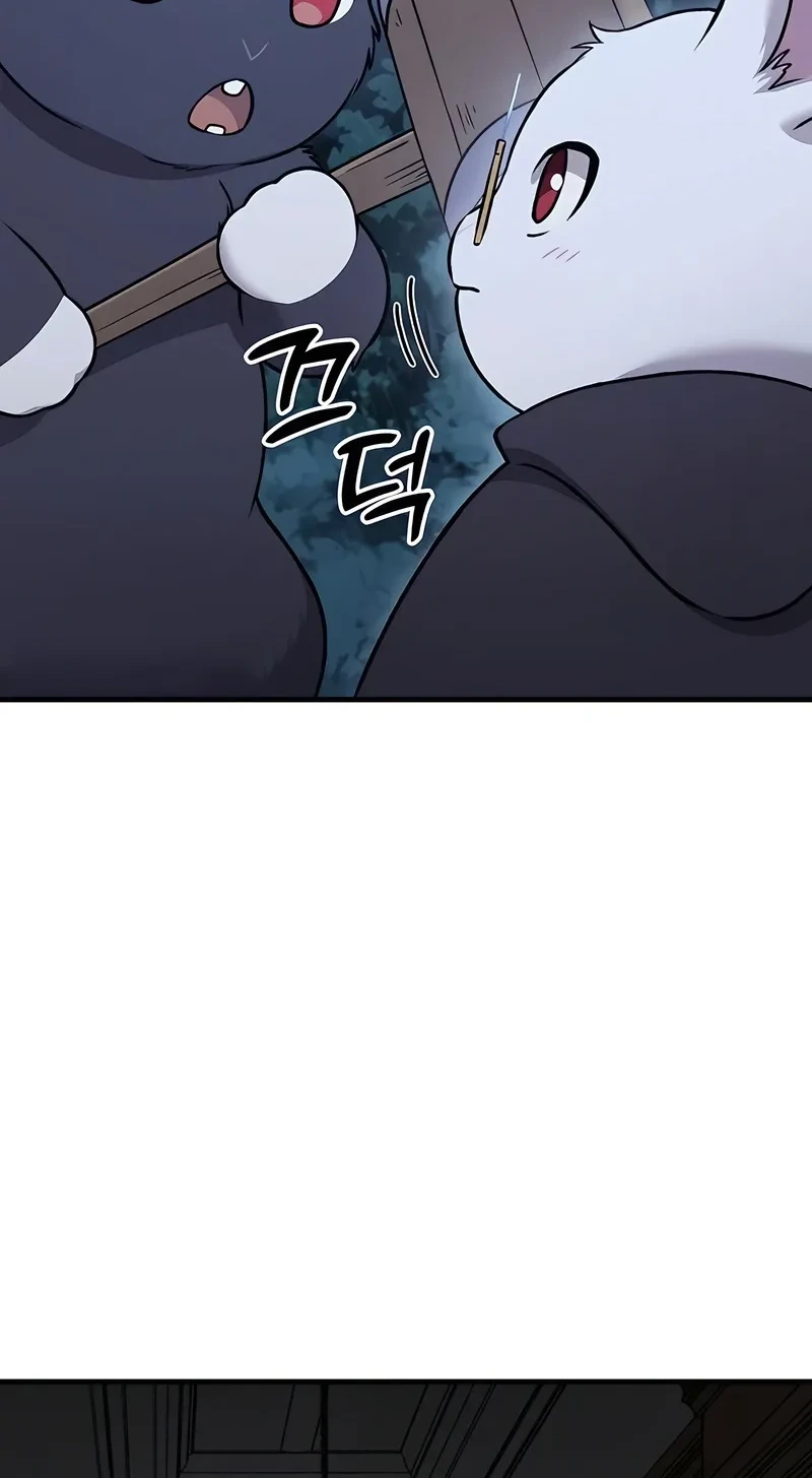 Solo Farming In The Tower Chapter 117 Gambar 37