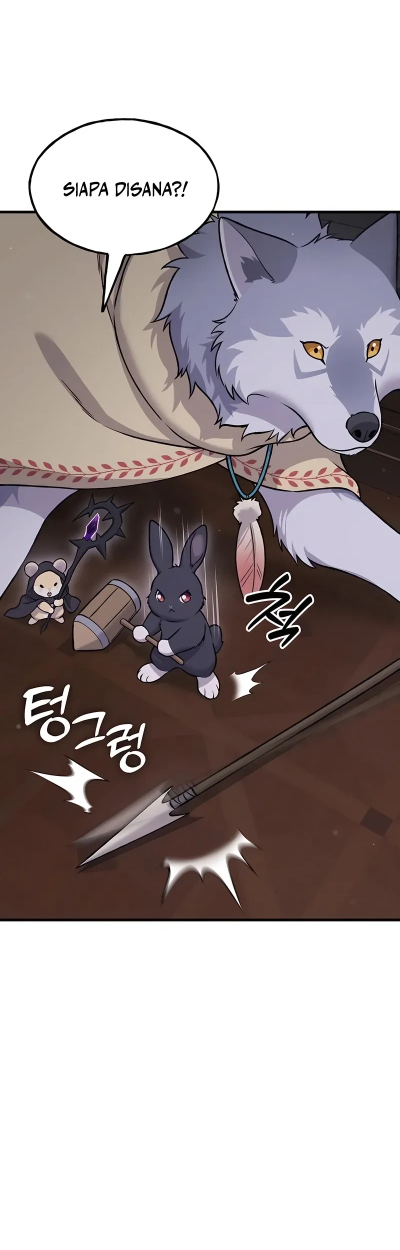 Solo Farming In The Tower Chapter 117 Gambar 45