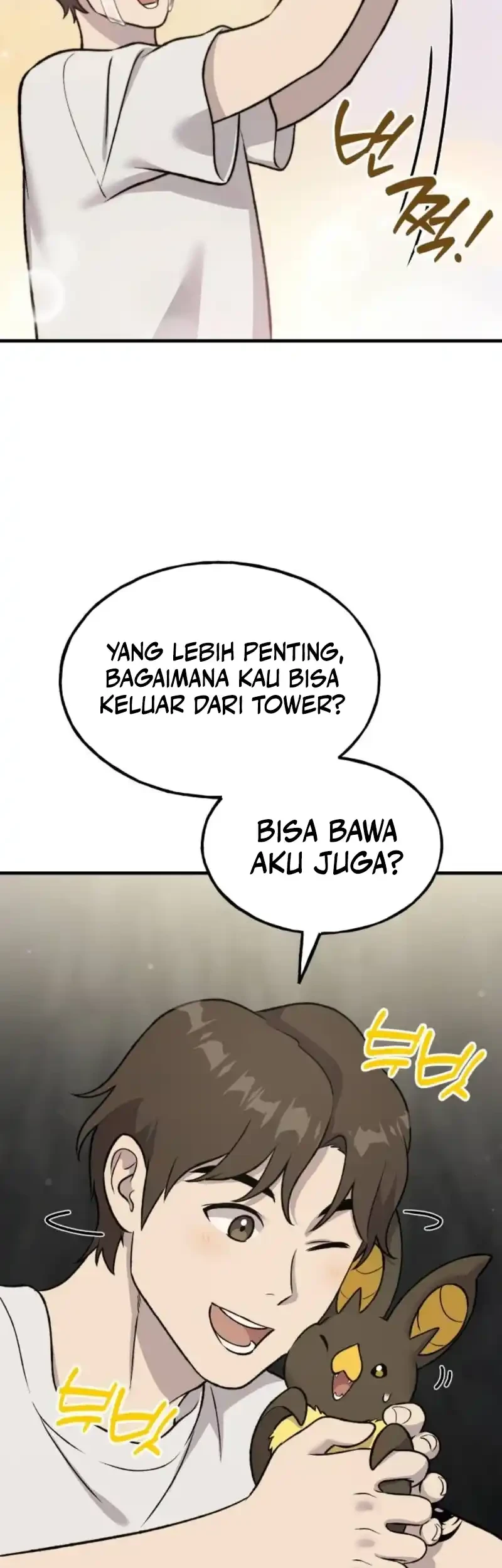 Solo Farming In The Tower Chapter 118 Gambar 36