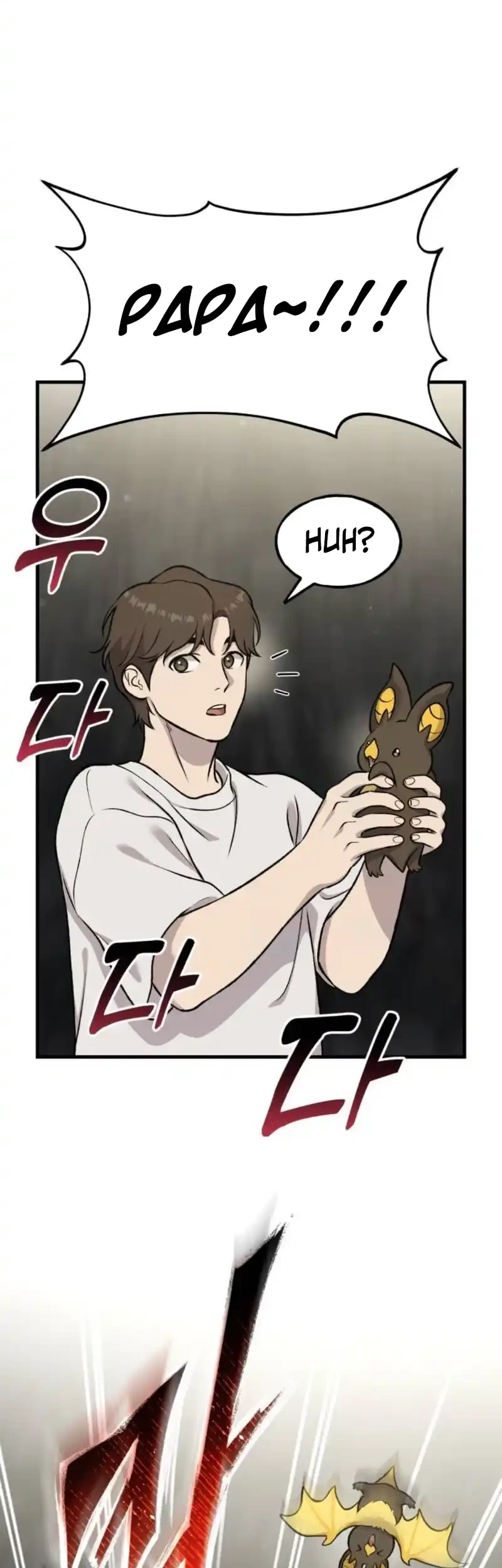 Solo Farming In The Tower Chapter 118 Gambar 40