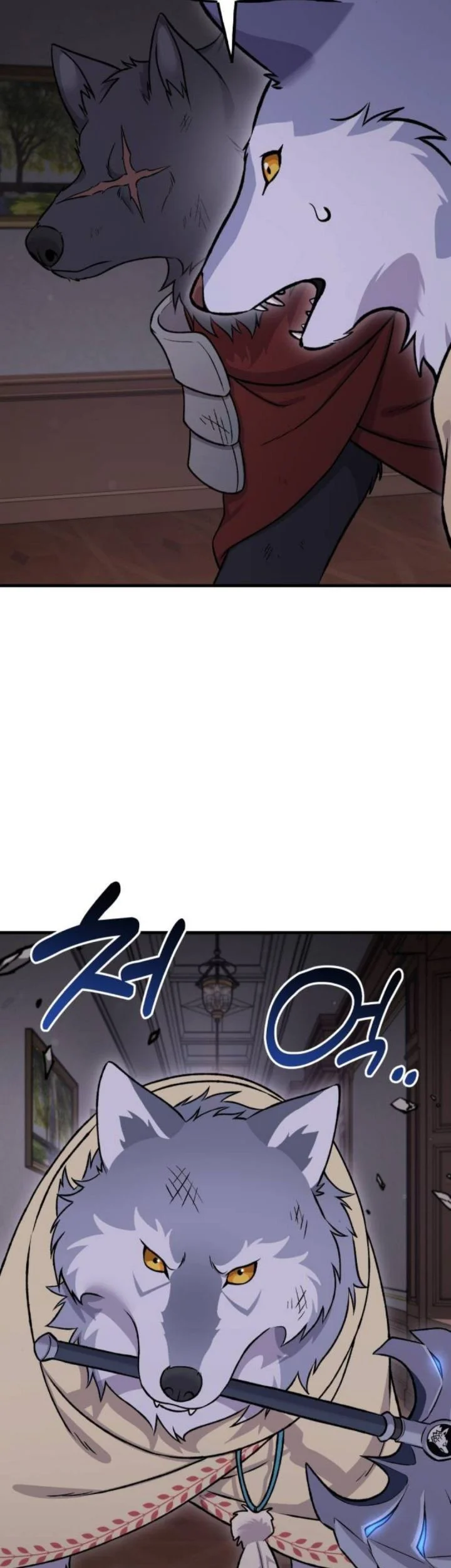 Solo Farming In The Tower Chapter 119 Gambar 53