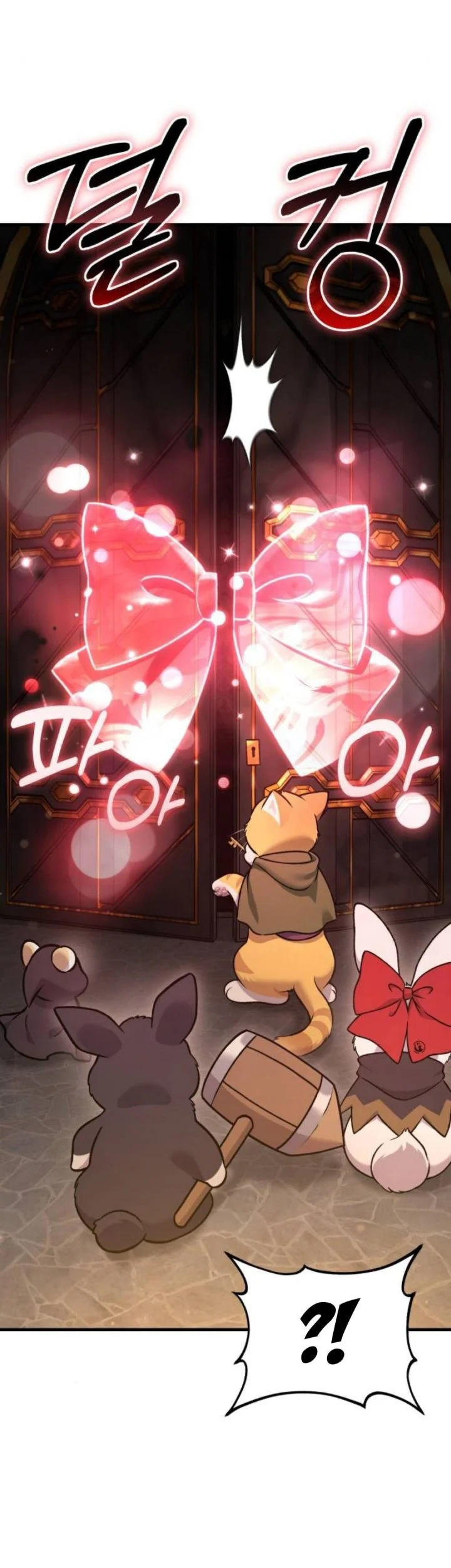 Solo Farming In The Tower Chapter 119 Gambar 72