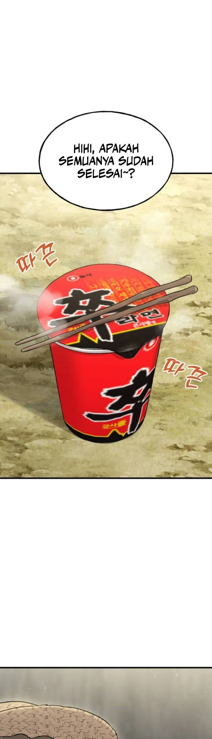 Solo Farming In The Tower Chapter 119 Gambar 18