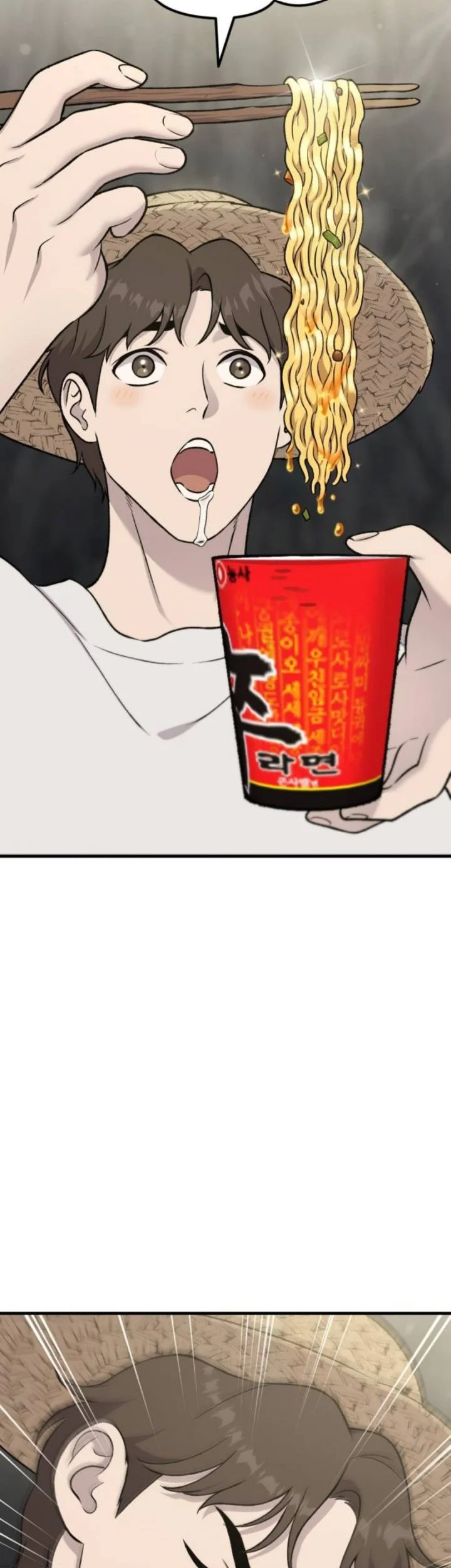 Solo Farming In The Tower Chapter 119 Gambar 21