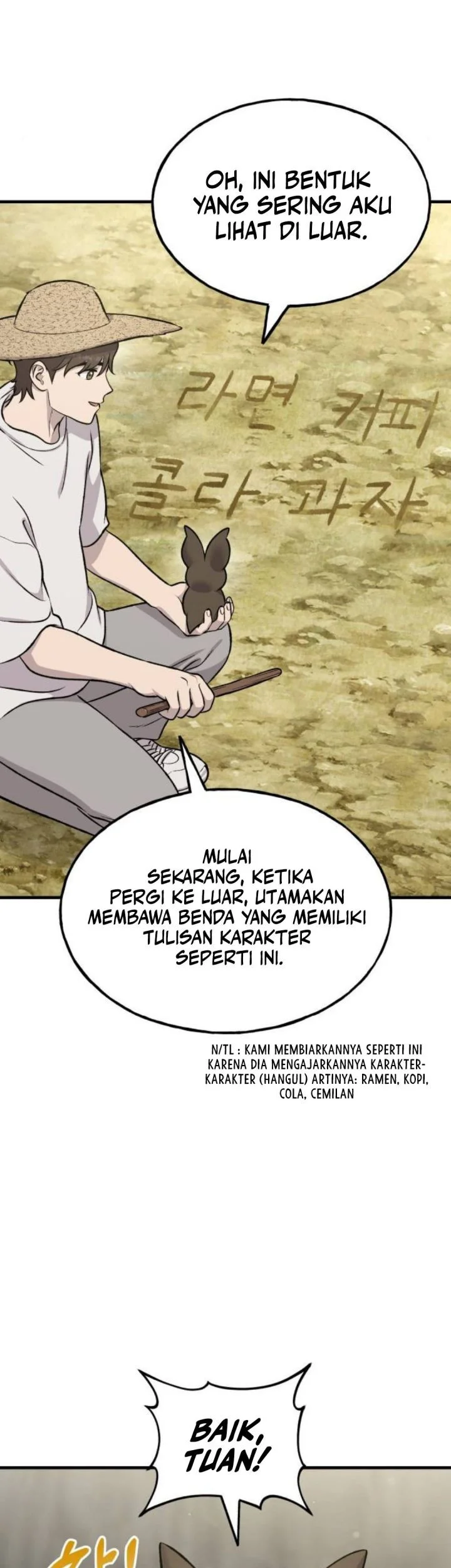 Solo Farming In The Tower Chapter 119 Gambar 32