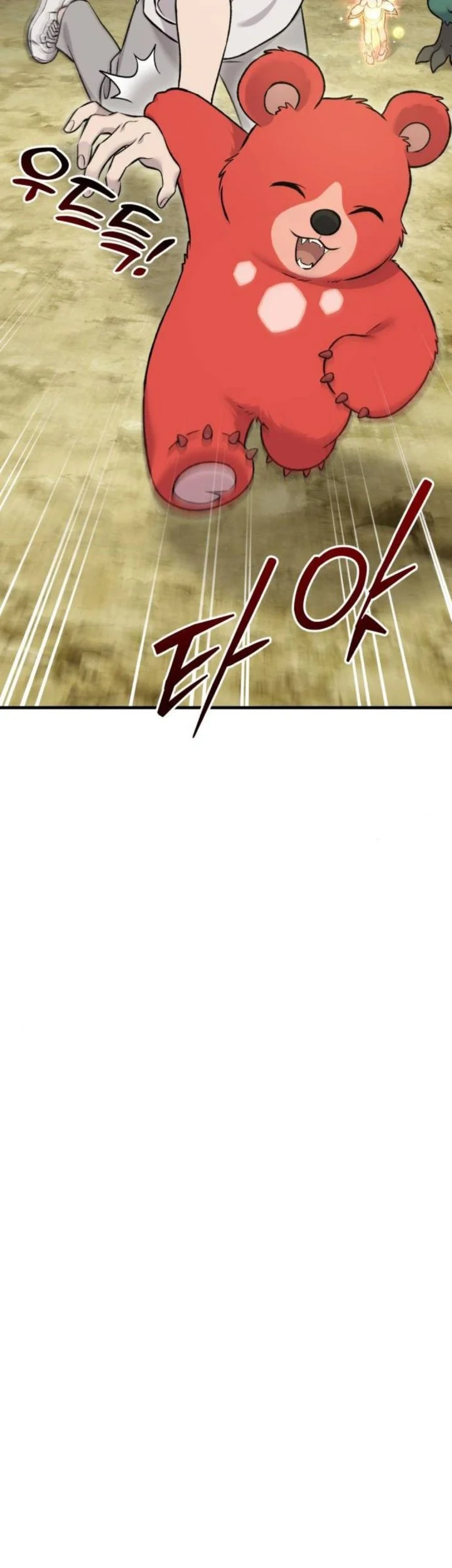 Solo Farming In The Tower Chapter 119 Gambar 40