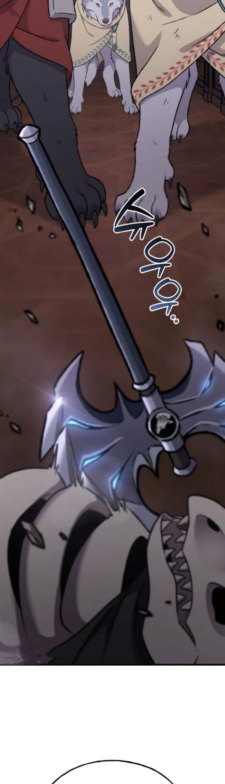 Solo Farming In The Tower Chapter 119 Gambar 47