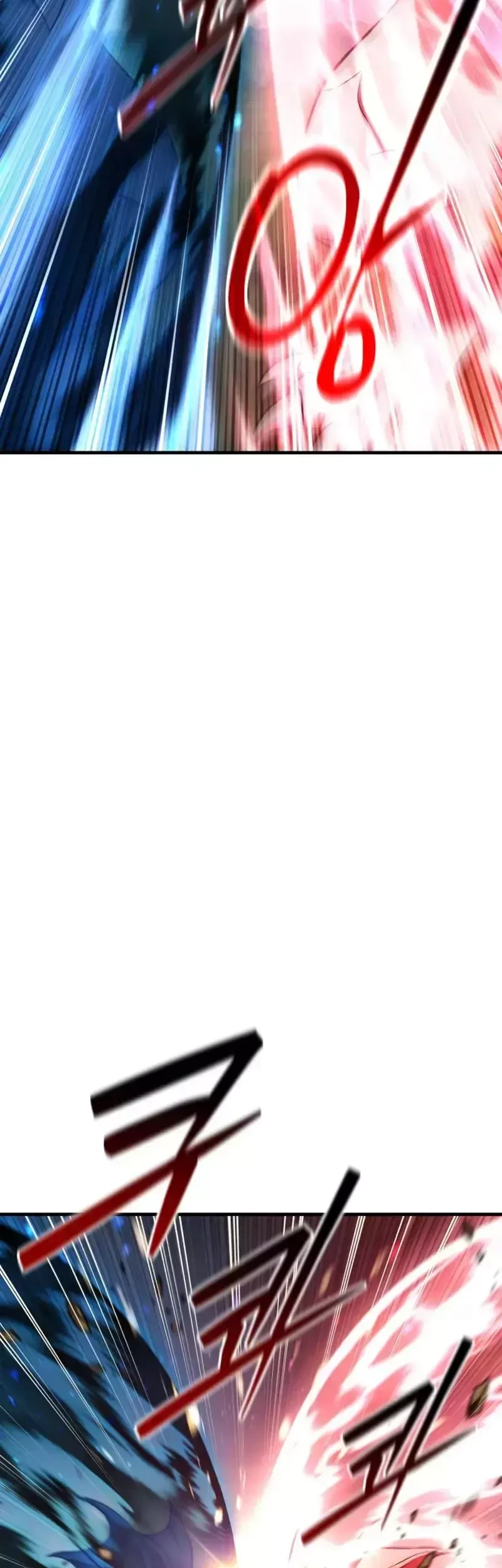 Solo Farming In The Tower Chapter 120 Gambar 76