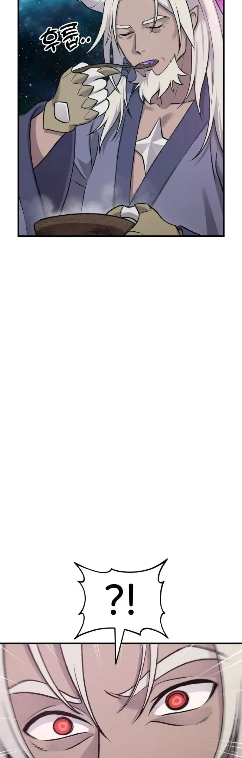 Solo Farming In The Tower Chapter 121 Gambar 45