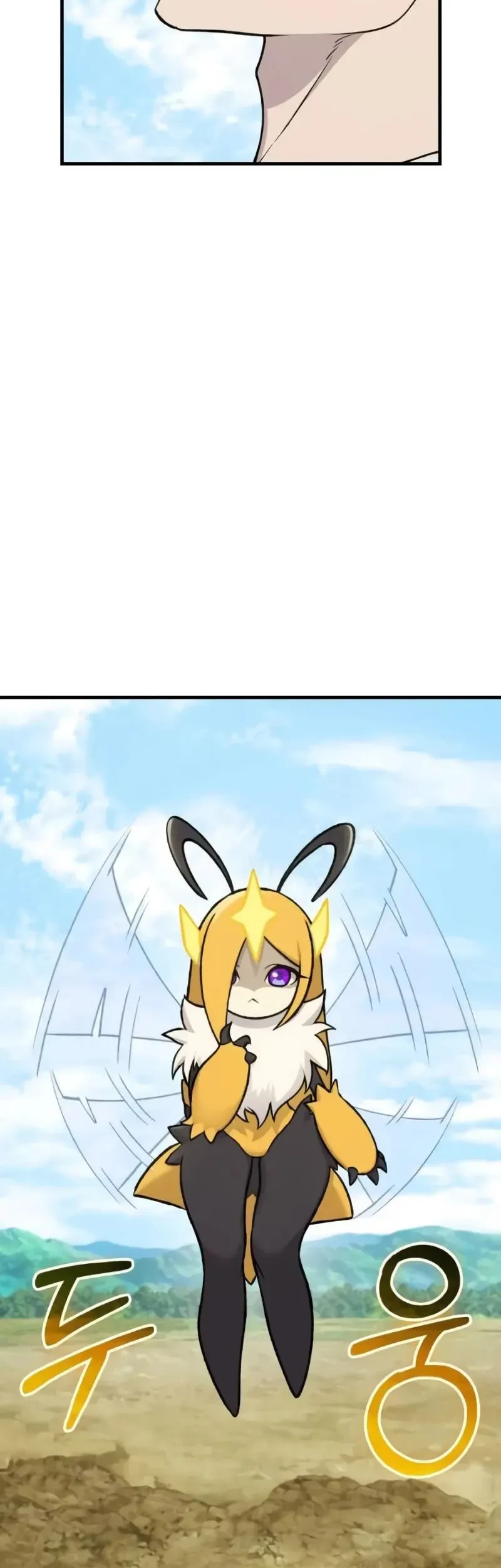 Solo Farming In The Tower Chapter 121 Gambar 71