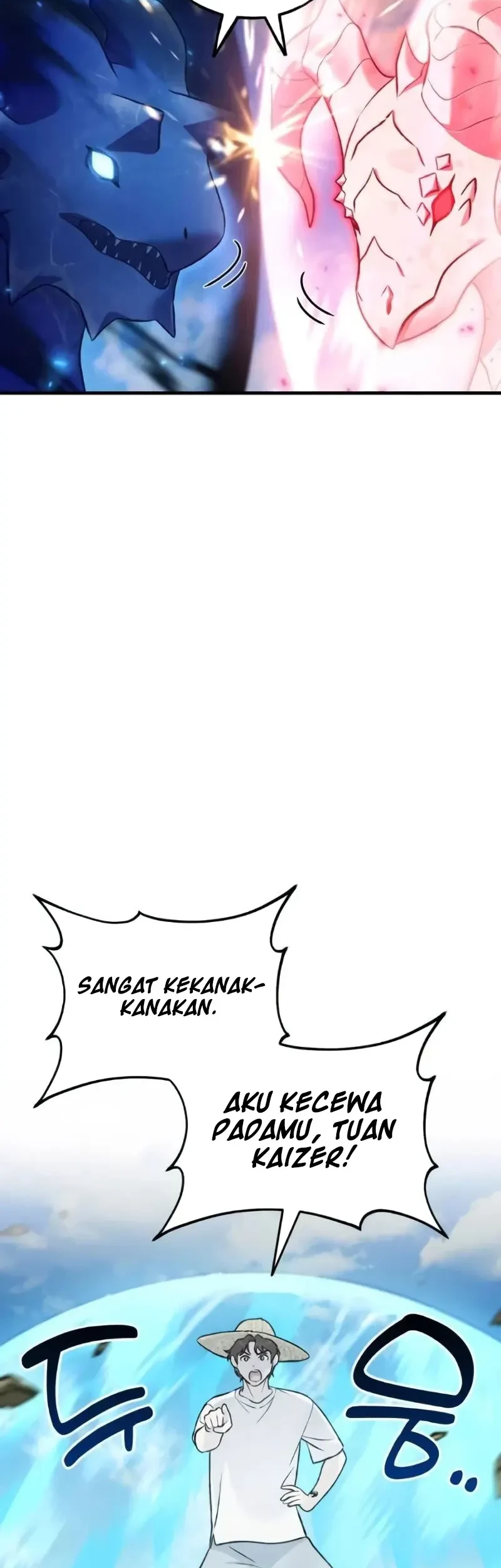 Solo Farming In The Tower Chapter 121 Gambar 7