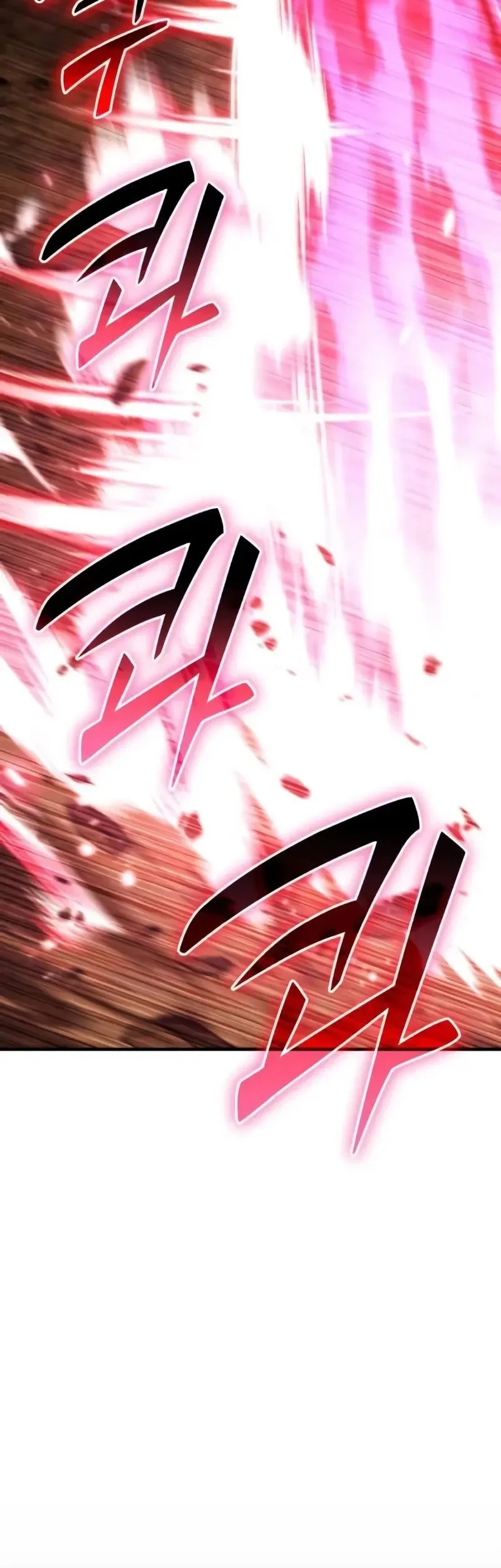 Solo Farming In The Tower Chapter 121 Gambar 14