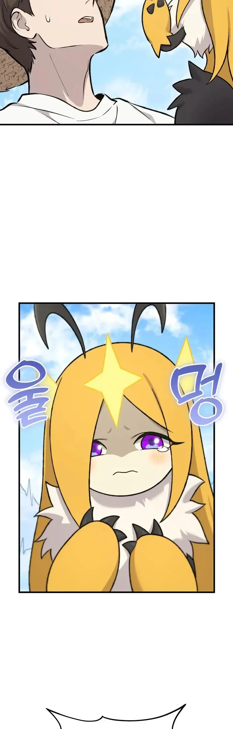 Solo Farming In The Tower Chapter 122 Gambar 5