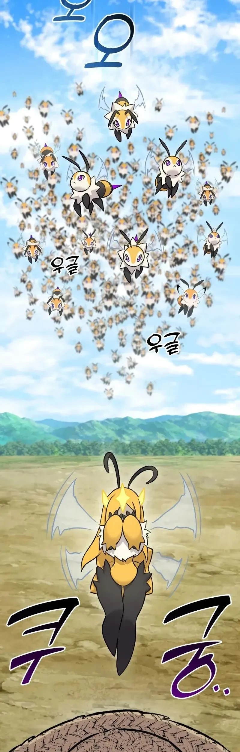 Solo Farming In The Tower Chapter 122 Gambar 9