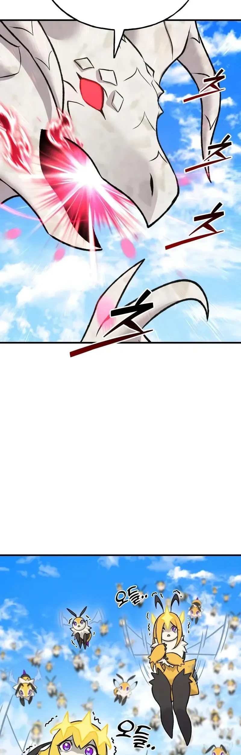 Solo Farming In The Tower Chapter 122 Gambar 20