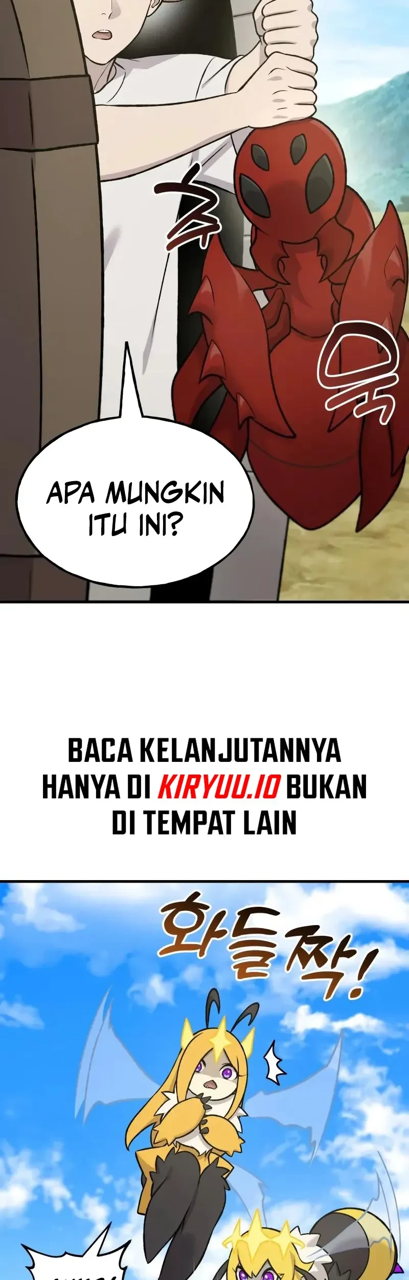 Solo Farming In The Tower Chapter 122 Gambar 36