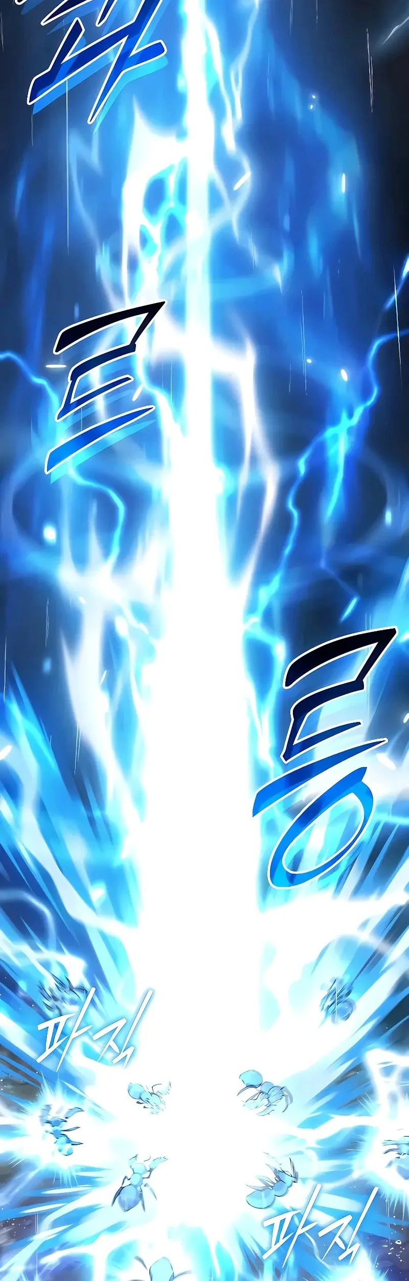 Solo Farming In The Tower Chapter 123 Gambar 29