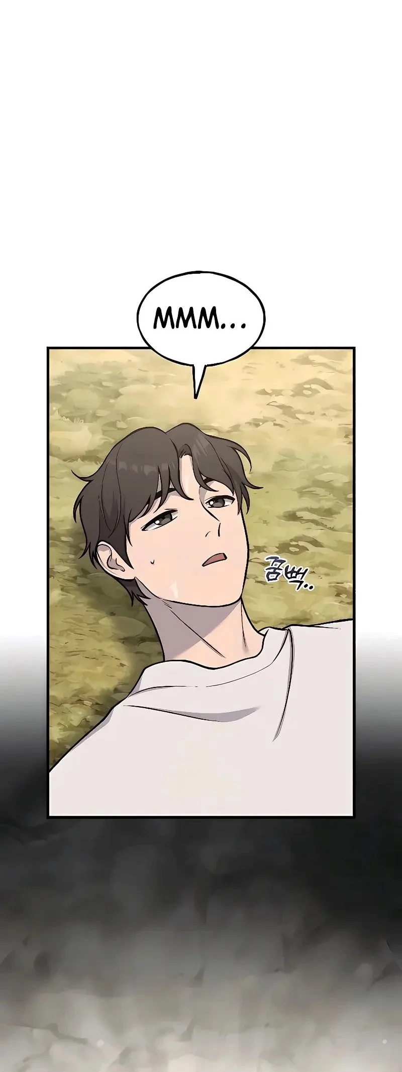 Solo Farming In The Tower Chapter 123 Gambar 37