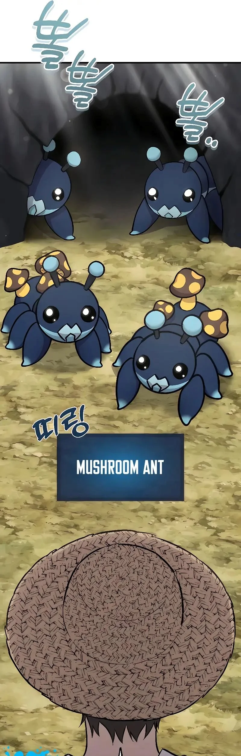 Solo Farming In The Tower Chapter 123 Gambar 43