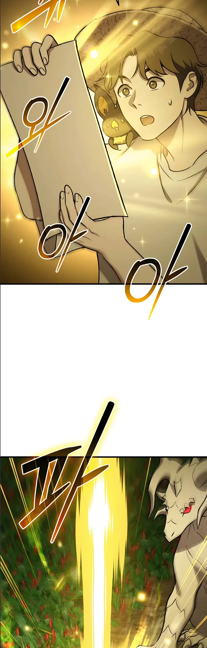 Solo Farming In The Tower Chapter 124 Gambar 71