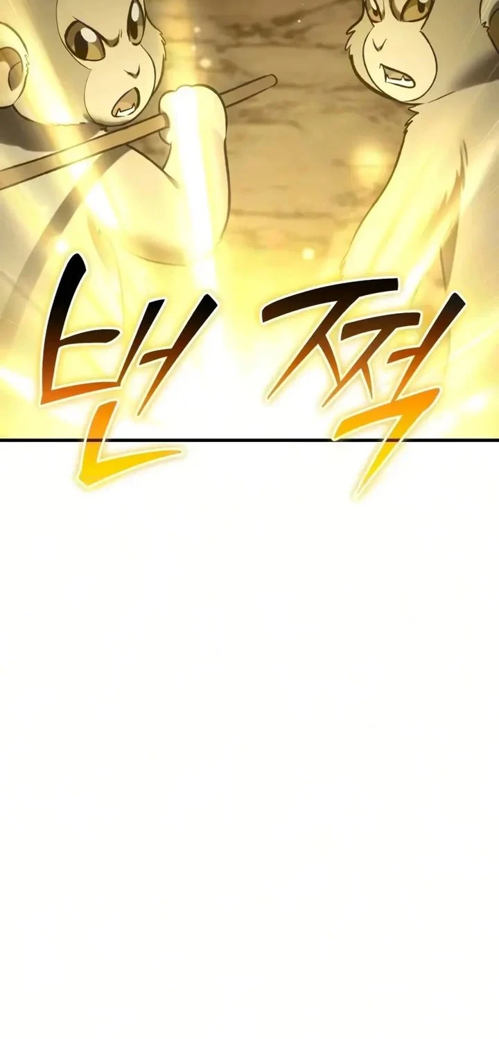 Solo Farming In The Tower Chapter 125 Gambar 60