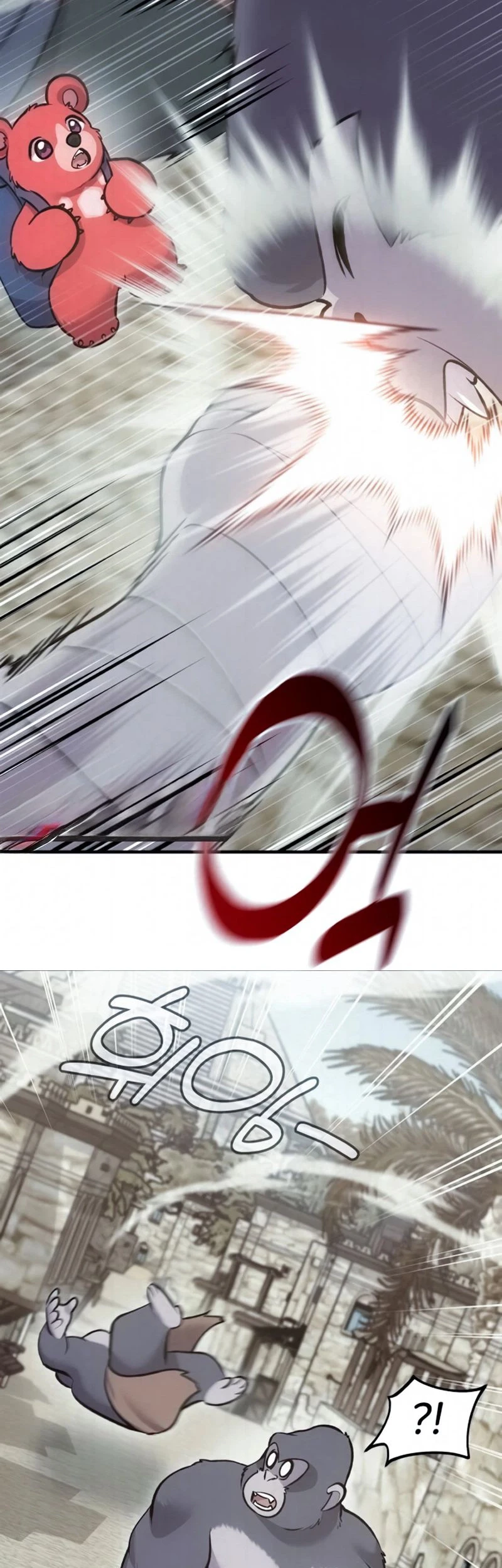 Solo Farming In The Tower Chapter 126 Gambar 59