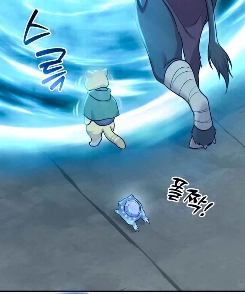 Solo Farming In The Tower Chapter 126 Gambar 48