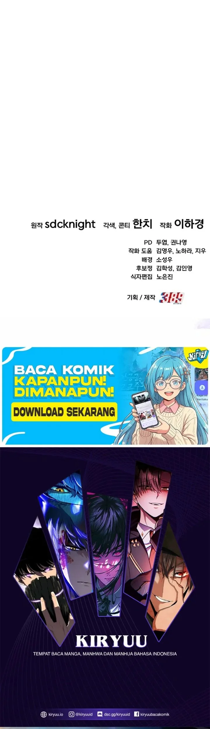 Solo Farming In The Tower Chapter 127 Gambar 83
